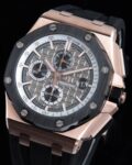 APF Factory Replica AP Royal Oak Offshore 26416RO.OO.A002CA.01 Dark Gray Panda Plate Watch