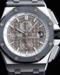 APF Factory Replica Audemars Piguet Royal Oak Offshore 26400 Gray Panda Plate