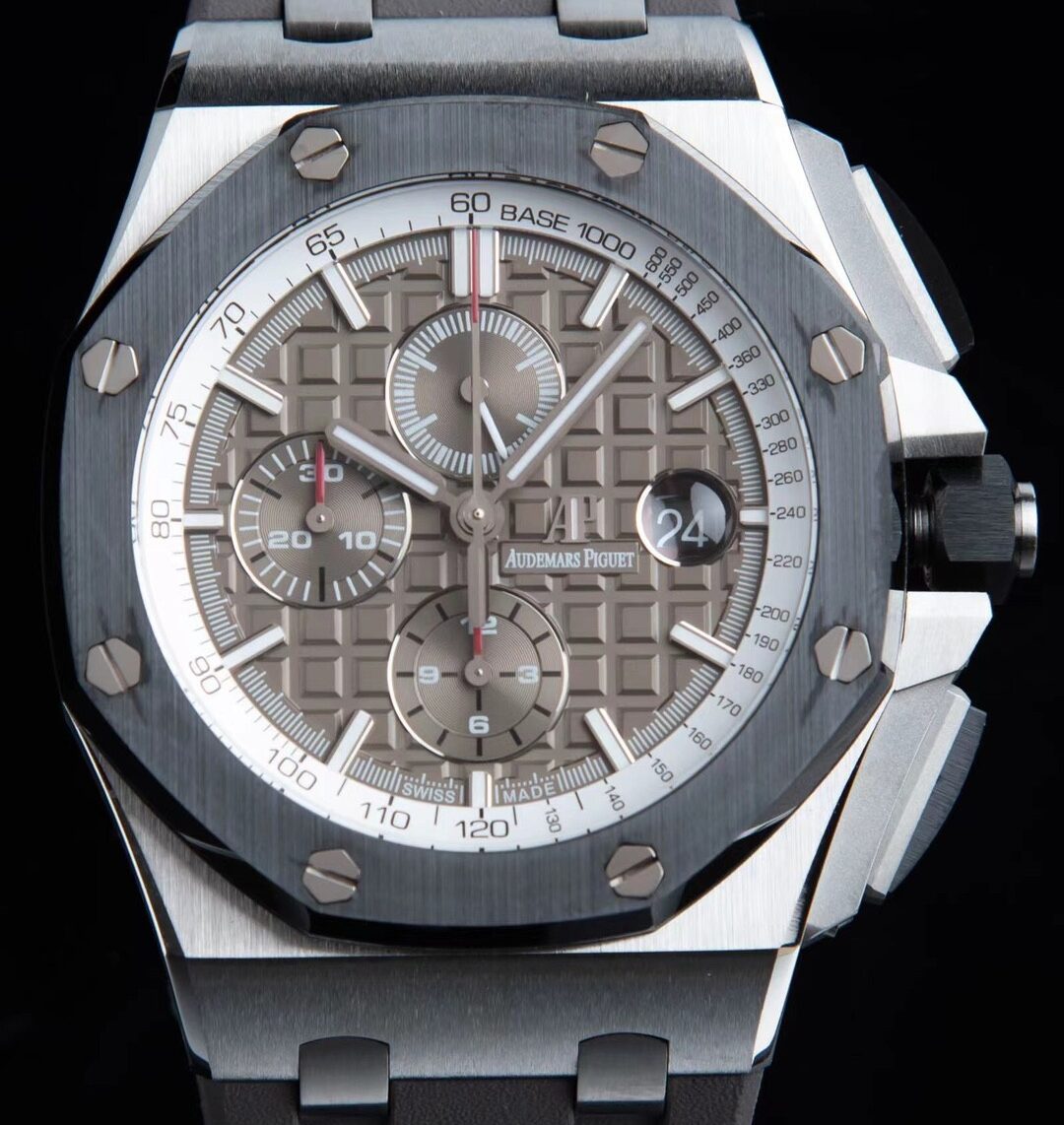 APF Factory Replica Audemars Piguet Royal Oak Offshore 26400 Gray Panda Plate