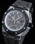 APF Factory Replica Audemars Piguet Royal Oak Offshore 26400 Gray Panda Plate