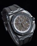 APF Factory Replica Audemars Piguet Royal Oak Offshore 26400 Gray Panda Plate