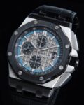 APF Factory Fake Audemars Piguet Royal Oak Offshore 26417CN.OO.A002CR.01 Silver Panda Plate