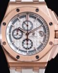 APF Factory Replica Audemars Piguet Royal Oak Offshore 26408OR.OO.A010CA.01 White Panda Plate Watch