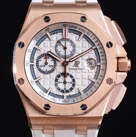 APF Factory Replica Audemars Piguet Royal Oak Offshore 26408OR.OO.A010CA.01 White Panda Plate Watch