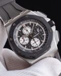 APF Factory Fake Audemars Piguet Royal Oak Offshore 26400IO.OO.A004CA.01 Watch