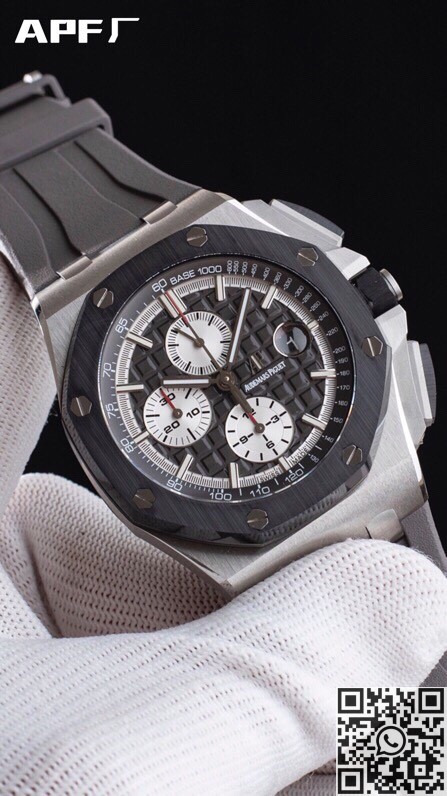 APF Factory Fake Audemars Piguet Royal Oak Offshore 26400IO.OO.A004CA.01 Watch