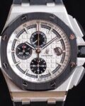 APF Factory Fake Audemars Piguet Royal Oak Offshore 26400SO.OO.A002CA.01 Silver Panda Plate