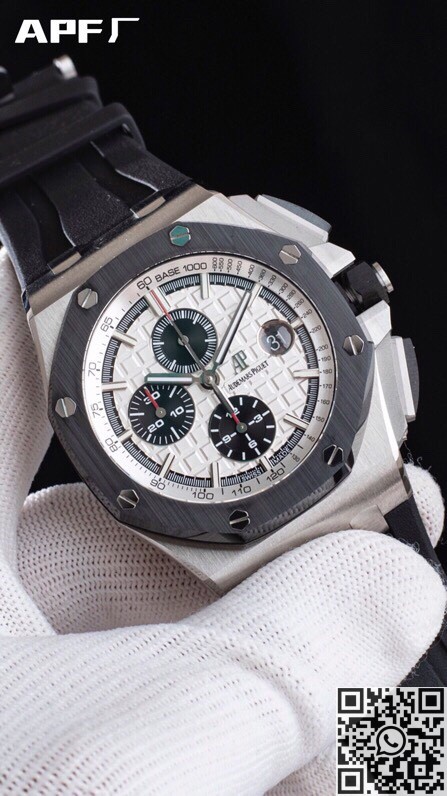 APF Factory Fake Audemars Piguet Royal Oak Offshore 26400SO.OO.A002CA.01 Silver Panda Plate