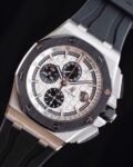 APF Factory Fake Audemars Piguet Royal Oak Offshore 26400SO.OO.A002CA.01 Silver Panda Plate