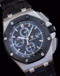 APF Factory Replica Audemars Piguet Royal Oak Offshore 26401 Blue Panda Plate