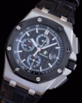 APF Factory Replica Audemars Piguet Royal Oak Offshore 26401 Blue Panda Plate