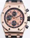 Audemars Piguet Replica APF Royal Oak Offshore 26470O