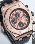 Audemars Piguet Replica APF Royal Oak Offshore 26470O