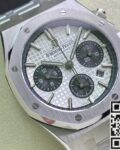 JH Factory Fake AP Royal Oak 26331ST.OO.1220ST.03 Silver Panda Plate Watch