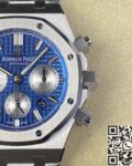 IP Factory Replica AP Royal Oak 26331ST.OO.1220ST.01 Blue Panda Plate Watch