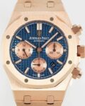 IP Factory Fake AP Royal Oak 26331OR.OO.1220OR.01 Rose Gold Watch