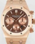 IP Factory Replica AP Royal Oak 26331OR.OO.1220OR.02 Rose Gold Watch