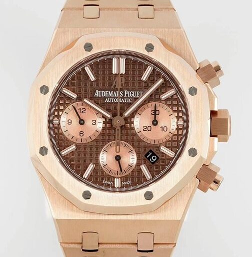 IP Factory Replica AP Royal Oak 26331OR.OO.1220OR.02 Rose Gold Watch