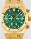 IP Factory Replica AP Royal Oak 26331BA.OO.1220BA.02 Gold Watch