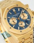 IP Factory Replica AP Royal Oak 26331BA.OO.1220BA.01 Gold Watch