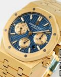 IP Factory Replica AP Royal Oak 26331BA.OO.1220BA.01 Gold Watch