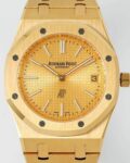 IP Factory Fake Audemars Piguet Royal Oak 15202BA.OO.1240BA.02 Gold Watch