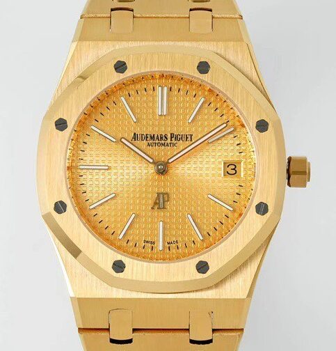 IP Factory Fake Audemars Piguet Royal Oak 15202BA.OO.1240BA.02 Gold Watch