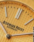 IP Factory Fake Audemars Piguet Royal Oak 15202BA.OO.1240BA.02 Gold Watch