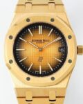 IP Factory Replica AP Royal Oak 16202BA.OO.1240BA.02 Smoked Gold Watch