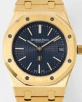 IP Factory Replica AP Royal Oak 15202BA.OO.1240BA.01 Blue Dial Watch