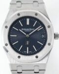 IP Factory Replica Audemars Piguet Royal Oak 15202 Black Dial Watches