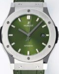 Replica Hublot Watch - Classic Fusion 511.NX.8970.LR Green Dial