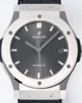 Hublot 1:1 Replica - Classic Fusion 511.NX.7071.LR Grey Dial