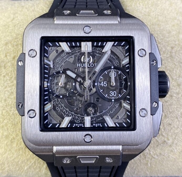 Replica Hublot Watch Square Bang Unico - 821.NX.0170.RX