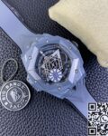 BBF Factory Replica Hublot Big Bang Bleu II 418.EX.5107.RX.MXM21 Ceramics