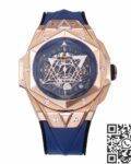 BBF Factory Replica Hublot Big Bang Sang Bleu II 418.OX.5108.RX.MXM20 18K King Gold Blue Dial