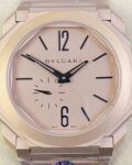 BV Factory Replica Bvlgari Octo Finissimo 102912 Rose Gold Watch