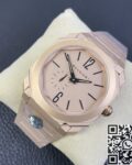 BV Factory Replica Bvlgari Octo Finissimo 102912 Rose Gold Watch