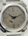 BV Factory Replica Bvlgari Octo Finissimo 103464 Silver Dial