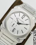 BV Factory Fake Bvlgari Octo Finissimo 103011 Silver White Dial