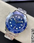 VS Factory Fake Omega Seamaster Diver 300M 210.22.42.20.01.004 Black Dial