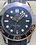 VS. Factory Fake Omega Seamaster Diver 300M 210.22.42.20.01.002 Rose Gold Watch