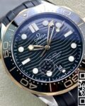 VS. Factory Fake Omega Seamaster Diver 300M 210.22.42.20.01.002 Rose Gold Watch