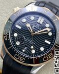 VS. Factory Fake Omega Seamaster Diver 300M 210.22.42.20.01.002 Rose Gold Watch