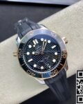 VS. Factory Fake Omega Seamaster Diver 300M 210.22.42.20.01.002 Rose Gold Watch