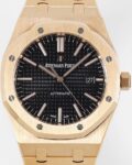 APS Rose Gold Watch AP Royal Oak 15400OR