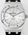 APS Factory AP Royal Oak 15400 White Dial Replica