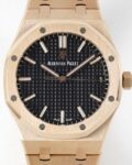 APS Factory Fake AP Royal Oak 15500OR.OO.1220OR.01 Rose Gold Watch