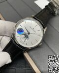 APS Factory Watch Jaeger LeCoultre Master 1368430 Silver Dial