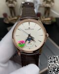 APS Factory Jaeger LeCoultre Master 1362510 Rose Gold Watch